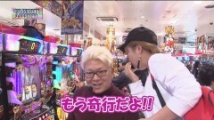 #98 RSGre/めぞん〜約束〜 /牙狼7/慶次 戦槍