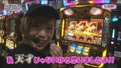#99 RSGre/フェスDD/麻雀物語ドラム/仕事人V豪剣/凱旋