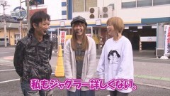 #101 RSGre/哲也3/必殺仕事人V/北斗無双/フルスロットル 
