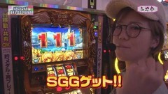 #105 RSGre/CRハーデス/ヤマト/凱旋/タロットエンペラー