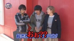 #109 RSGre/極閃ぱちんこ うしおととら/蒼天の拳 天羅