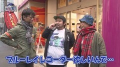 #111 RSGre/Zガンダム/うしとら2700/天下一閃1200
