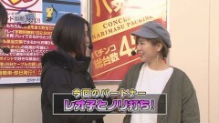 #114 RSGre/真・北斗無双/ハーデス/うしおととら3200