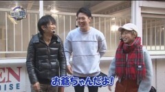 #118 RSGre/うしおととら3200ver/シンフォギア 