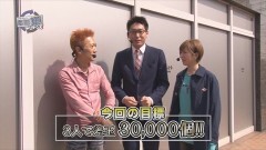 #121 RSGre/慶次2/ZガンダムR/シンフォギア