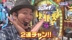 #125 RSGre/シンフォギア/天龍/ヴァルヴレイヴ