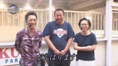 #130 RSGre/天龍/JAWS再臨/桃剣斬鬼/ヱヴァ10