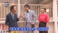 #133 RSGre/犬夜叉/仕事人V豪剣 
