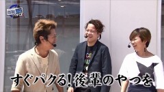 #135 RSGre/凱旋/CR犬夜叉/CR偽物語/CR天龍