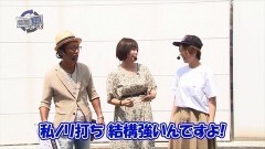 #137 RSGre/ウルトラセブン2/天龍/不二子2