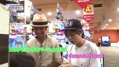 #138 RSGre/ぱちんこウルトラセブン2/天龍∞