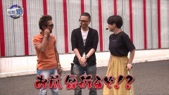 #139 RSGre/犬夜叉/冬ソナRe/ジューシーハニー2