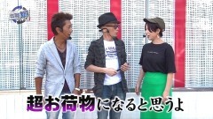 #143 RSGre/地獄少女 宵伽/綱取物語/北斗無双