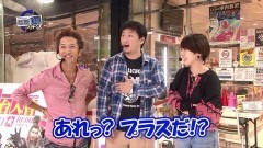 #150 RSGre/フルスロ闇/北斗無双2/クレア3/バーサス