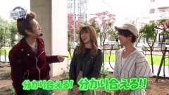 #153 RSGre/ ちゃま神盛/戦国乙女5/キャッツ・アイ299