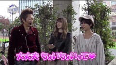 #154 RSGre/ ちゃま神盛/戦国乙女5/王将3 大盛5000 