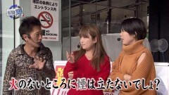 #155 RSGre/大海物語4BK/究極神判/天龍∞7000VS