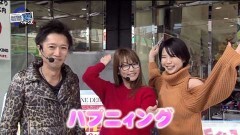 #156 RSGre/大海物語BLACKライト/究極神判