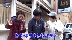 #159 RSGre/PAきくり/P沼/ダンバイン/リング運命の日