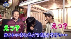 #160 RSGre/ダンバイン/消されたルパン/戦国乙女5
