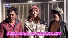 #161 RSGre/AKB3/P沼/天龍 