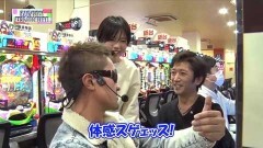 #165 RSGre/P番長2/一騎当千サバイバルソルジャー