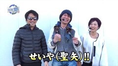 #170 RSGre/北斗無双/星矢 海皇覚醒SP/冬ソナRe