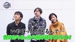 #171 RSGre/シャカリーナVV/009COJ