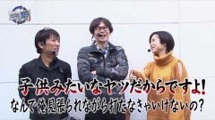 #172 RSGre/シャカリーナVV/009COJ/シンフォギア