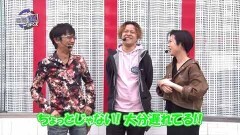 #173 RSGre/ヤマト‐ONLY ONE‐/綱取物語/天龍