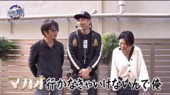 #176 RSGre/大海4/冬ソナRe/天龍/蒼天の拳 朋友