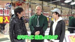 #177 RSGre/まどマギ/北斗無双/ハーデス/慶次2 漆黒
