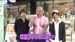 #178 RSGre/鏡/北斗無双/クレア2/慶次2 漆黒の衝撃