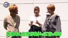 #183 RSGre/ダイナマイトキングin沖縄/GANTZ:2