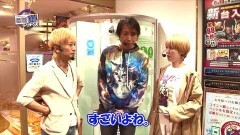 #186 RSGre/P海物語IN JAPAN2/大海物語4