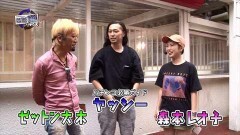 #190 RSGre/P牙狼冴島鋼牙/北斗無双/シンフォギア