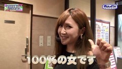 #191 RSGre/P GOD EATER/星矢 海皇