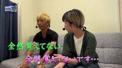 #195 RSGre/総集編