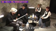 #164 嵐と松本/パチスロ 新鬼武者2