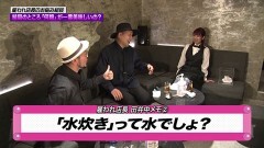 #170 嵐と松本/Lバキ 強くなりたくば喰らえ!!!/花火絶景/ニューパルサーSPIII
