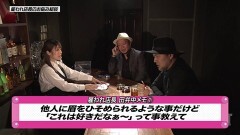 #176 嵐と松本/パチスロ モンスターハンターワールド：アイスボーンTM