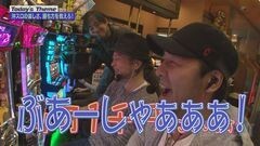 #25 嵐と松本/沖ドキ！