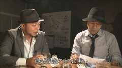 #39 嵐と松本/まどマギ/まどマギ2