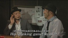 #46 嵐と松本/シンデレラブレイド3/ミリオンアーサー