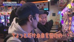 #52 嵐と松本/BLACK LAGOON3/まどマギA