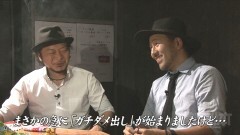 #62 嵐と松本/沖ドキ/グレートキングハナハナ