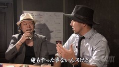 #67 嵐と松本/ルパン三世〜世界解剖〜/星矢 海皇覚醒