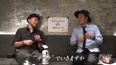 #137 嵐と松本/ぱちスロ 沖ハナ-30