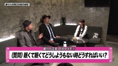 #140 嵐と松本/パチスロコードギアス 反逆のルルーシュ3