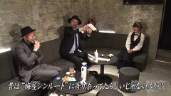 #147 嵐と松本/パチスロリングにかけろ1 ワールドチャンピオンカーニバル編/Sパチスロダイナマイトキング極